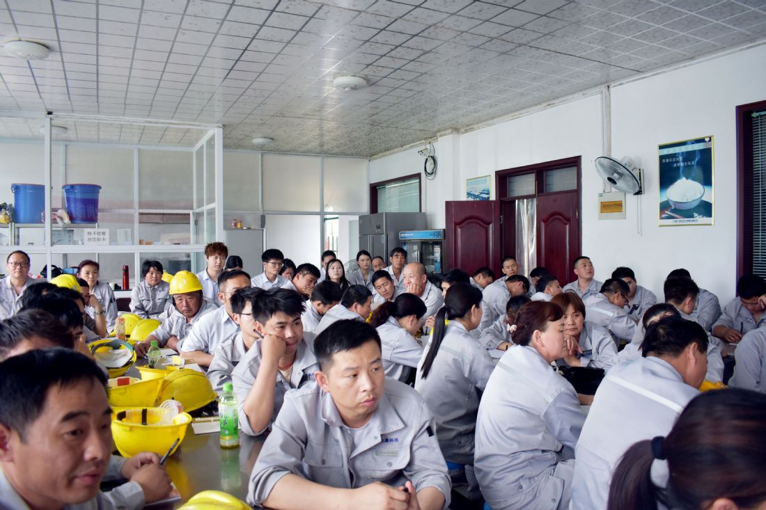 為了讓職工更好的掌握崗位技能，力幕科技舉辦了崗位技能培訓(xùn)會議，目前會議已圓滿結(jié)束